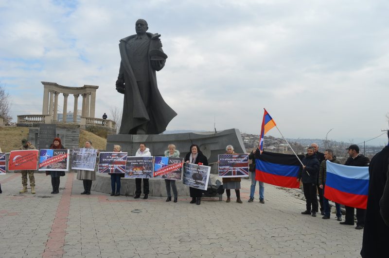 В Ереване прошли акции с  осуждением нацизма