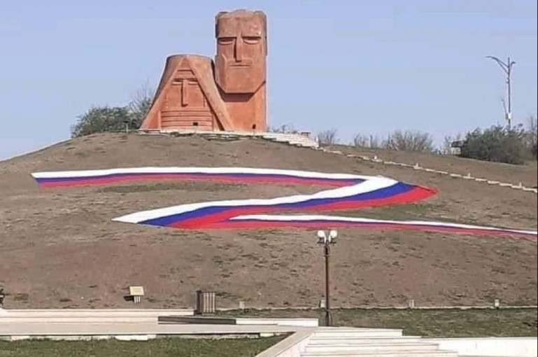 Արցախի Դեդո-Բաբո հուշարձանի մոտ պատկերել են Ռուսաստանի դրոշից պատրաստված Z տառը