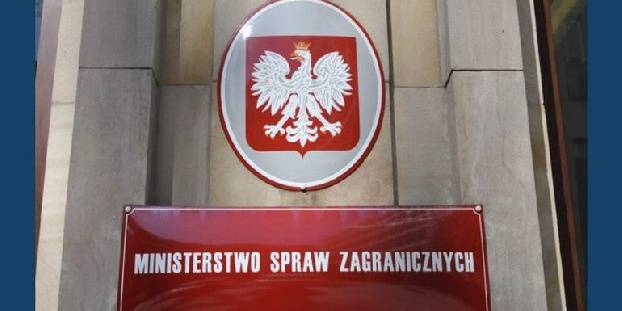 МИД Польши поддержал проект об особом правовом статусе поляков на Украине