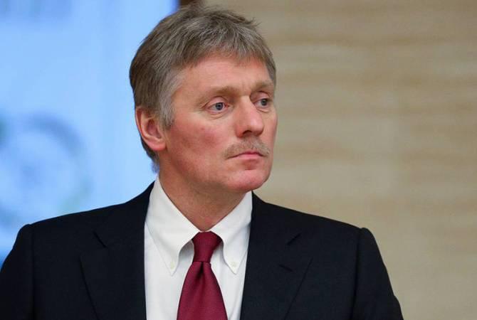 В Кремле назвали условие заключения мирного плана по Украине