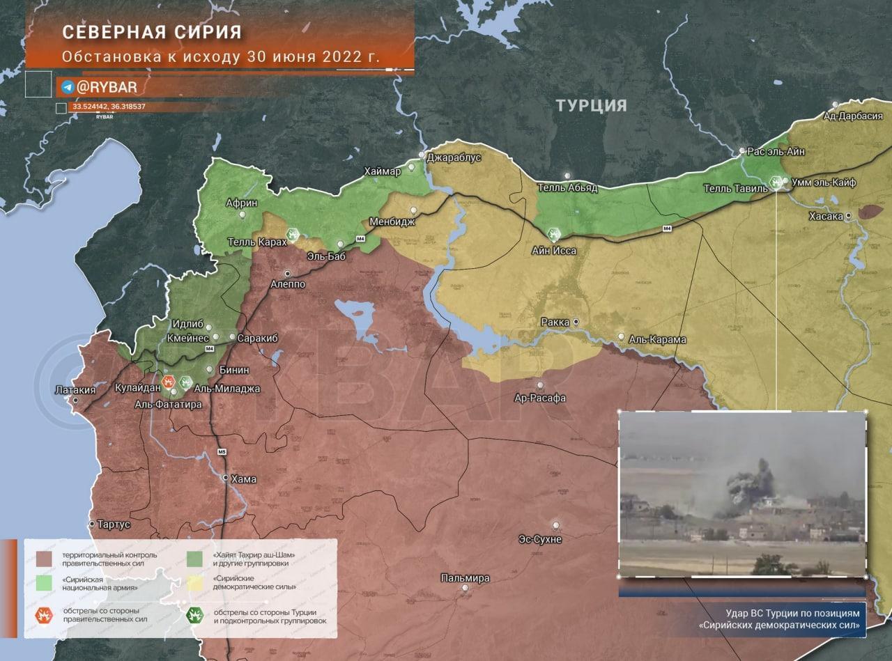 Սիրիայի հյուսիսում թուրքական գործողության ակտիվ փուլը դեռ չի սկսվել