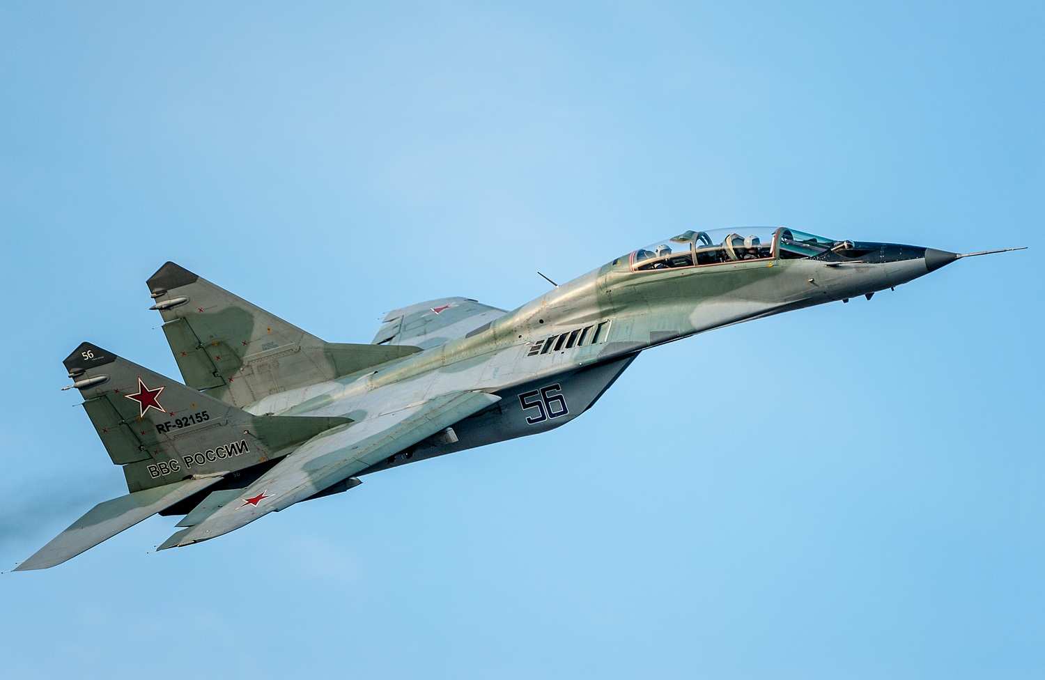 Ռուս օդաչուն պատմել է, թե ինչպես է մարտում խոցել ուկրաինական ՄիԳ-29-ը (ՏԵՍԱՆՅՈՒԹ)
