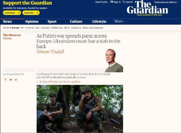 Արևմուտքը կարող է «մեջքից խոցել» Ուկրաինային. The Guardian