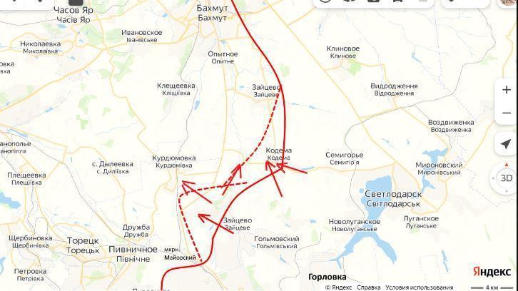 Գրավված է ուկրաինական պաշտպանության առանցքային հանգույցներից մեկը` Կոդեման (Քարտեզ)