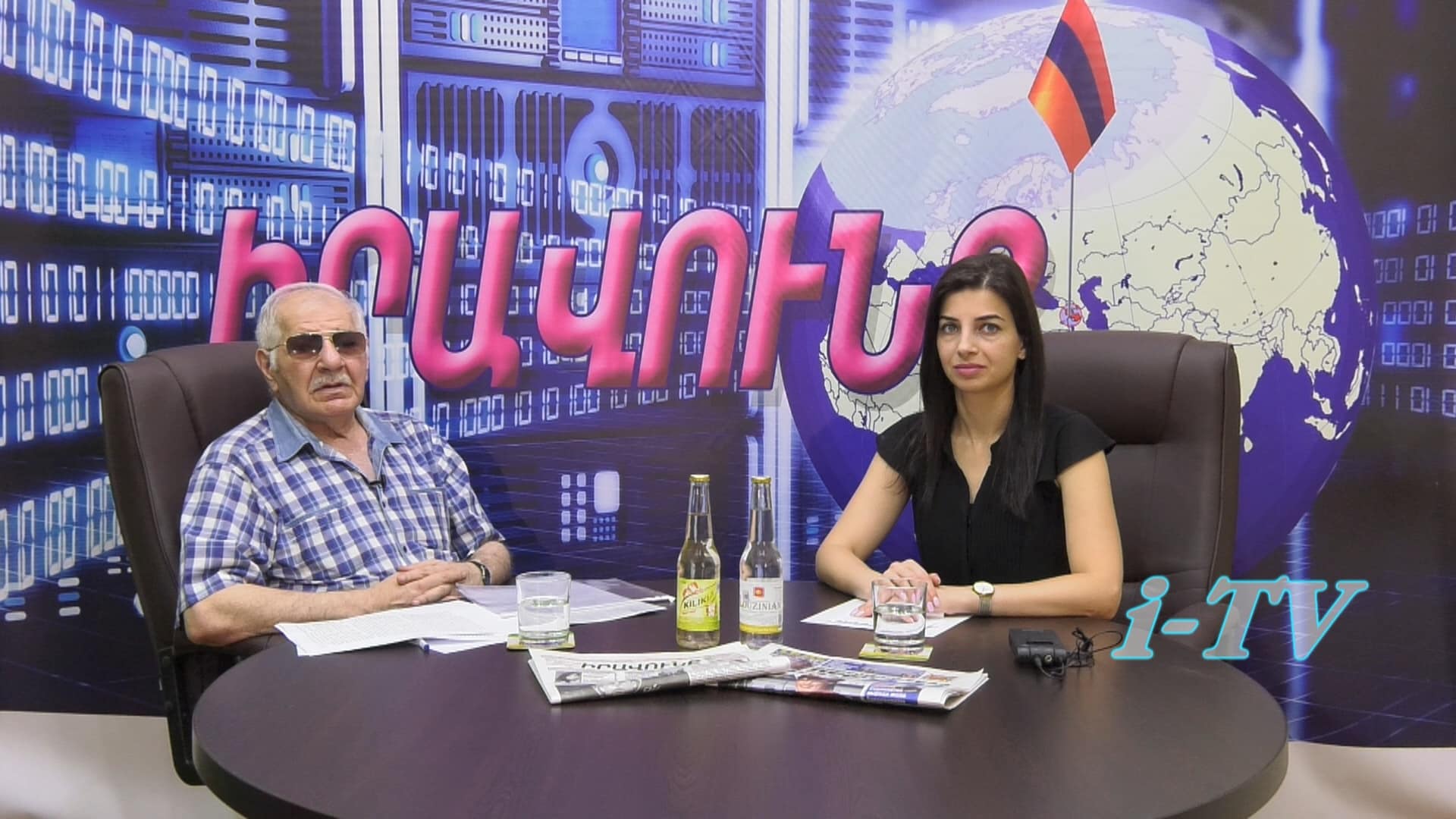 Многое для Армении сейчас решается на Украине – Гагик Арутюнян