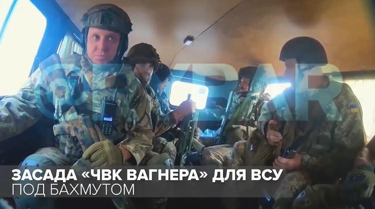 Ուկրաինայիկան զինյալների խումբը ոչնչացել է «Վագների» կազմակերպած դարանում (Տեսանյութ)