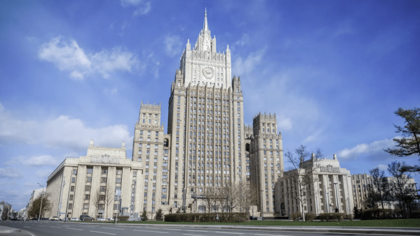 МИД РФ: Москва получила обращение Еревана с просьбой оказать содействие в урегулировании ситуации