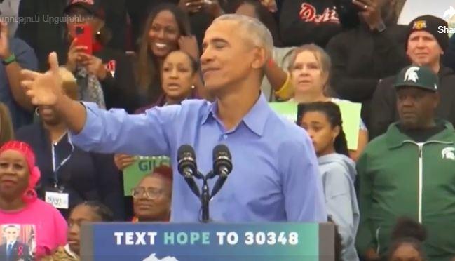 «Կորչի Ջո Բայդենը». Օբաման չկարողացավ վերահսկել ամբոխին (Տեսանյութ)
