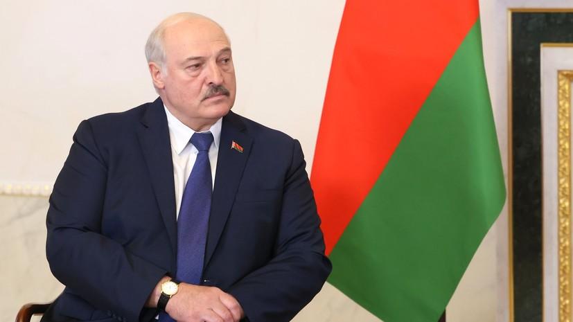 Лукашенко затруднился оценить безопасность границ Союзного государства
