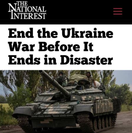«Դադարեցրեք պատերազմն Ուկրաինայում, քանի դեռ այն չի ավարտվի աղետով». National Interest