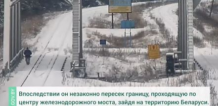 Ուկրաինայի զինված զինվորականը հատել են Բելառուսի սահմանը (ՏԵՍԱՆՅՈՒԹ)