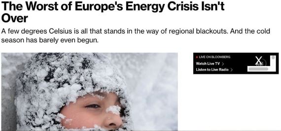 Եվրոպայի համար էներգետիկ ճգնաժամի ամենավատ փուլերը դեռ առջևում են. Bloomberg.
