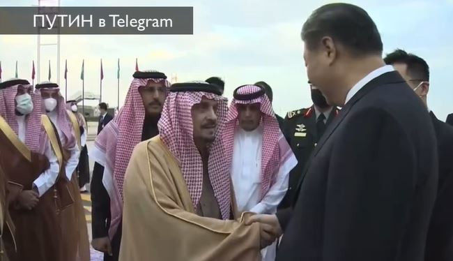 Սաուդյան Արաբիայի թագավորական ընտանիքն օդանավակայանում դիմավորեց նախագահ Սիին (Տեսանյութ)