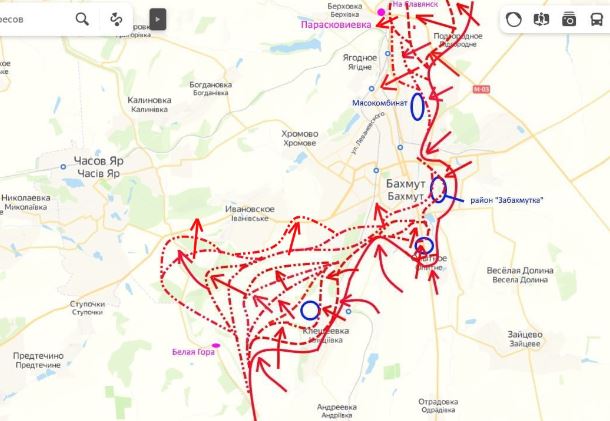 Արտեմովսկ (Բախմուտ). «Վագները» ներխուժել է Իվանովսկոյե (Քարտեզ)