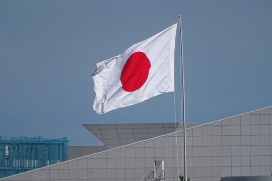 МИД Японии вновь подтвердил нацеленность на мирный договор с Россией