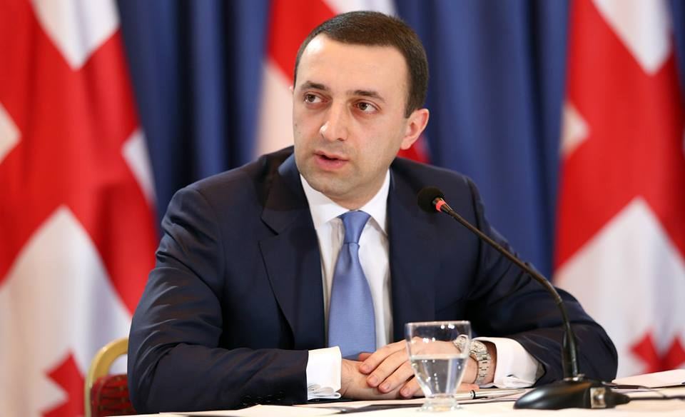 Премьер Грузии жестко ответил на просьбу Украины