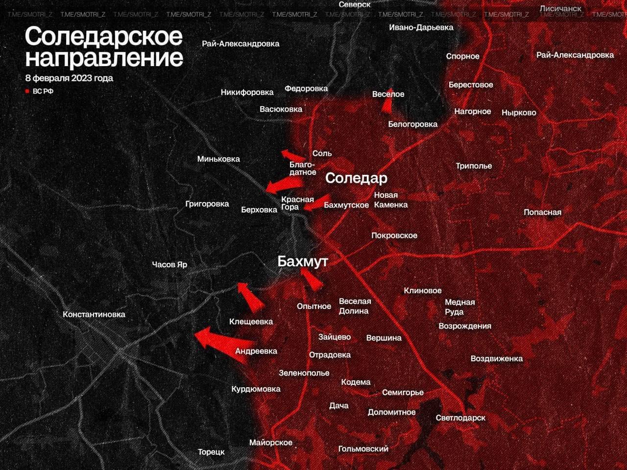 «Վագները» Արտեմովսկում կտրել է ուկրոնացիների մատակարարման գծերը