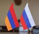 «30 шагов вперед». Два армянских движения представят в Москве совместную программу