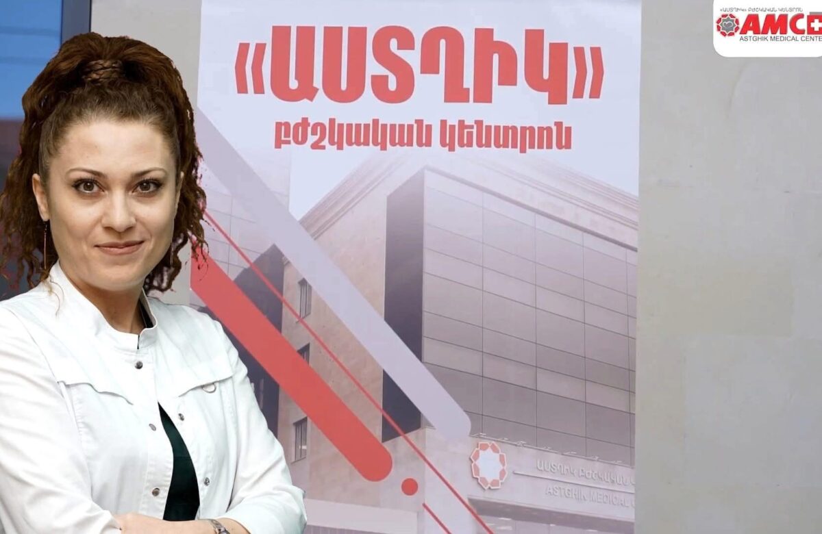 Հեմոդիալիզի բժիշկ Արեւիկ Մկրտչյան