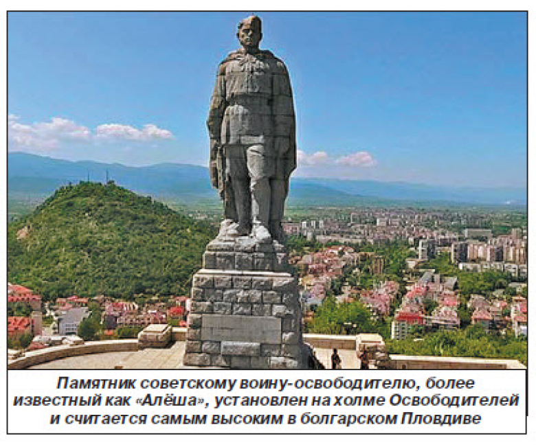 ԻՆՉՊԵՍ ՀԱՅԵՐԸ ՓՐԿԵՑԻՆ «ԱԼՅՈՇԱՅԻՆ» ԲՈՒԼՂԱՐԻԱՅՈՒՄ․ՍԵՐԳԵՅ ՏԻԳՐԱՆՅԱՆ