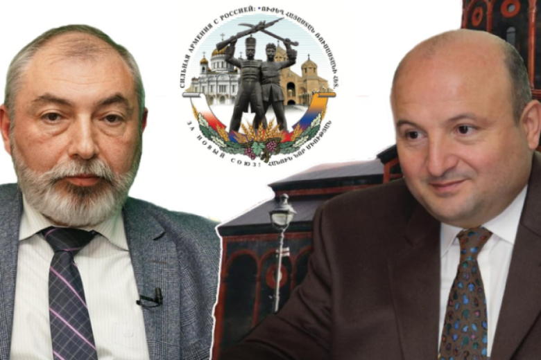 «Ուժեղ Հայաստանը Ռուսաստանի հետ.հանուն նոր Միության» շարժումը հրատապ հայտարարությամբ է հանդես եկել