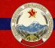 105-я годовщина советизации Армении